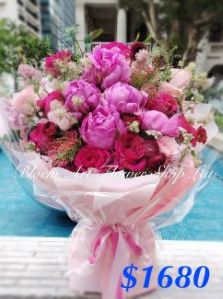 Deluxe Bouquet - CODE 32765